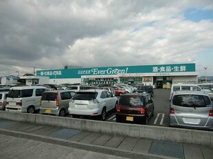 神前駅 徒歩10分 1階の物件内観写真